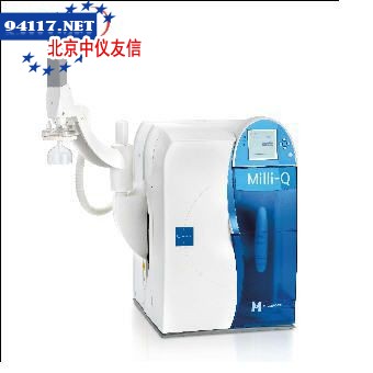 Milli-Q Reference超纯水机
